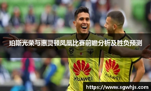 bsports官网