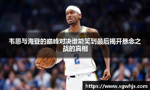 必一
