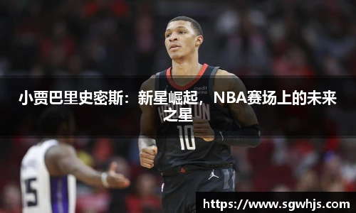 必一运动官网