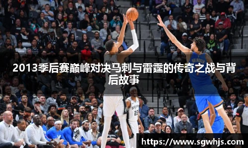 必一
