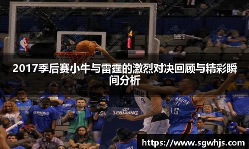 必一运动官网