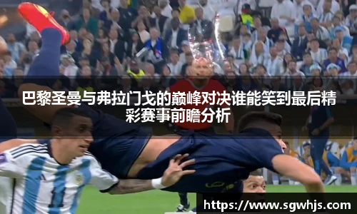 必一