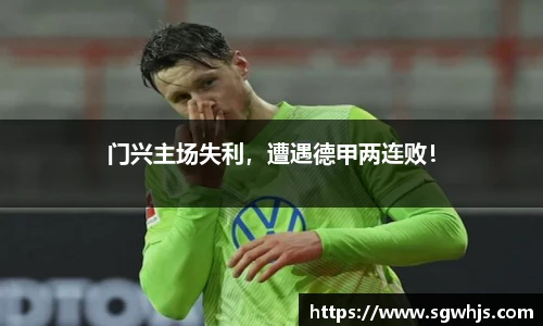 必一运动官网