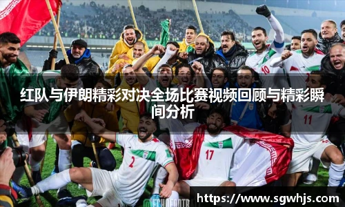 必一