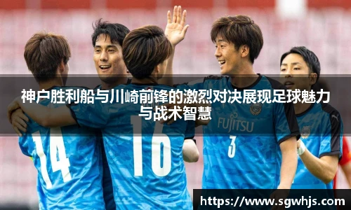 必一运动官网