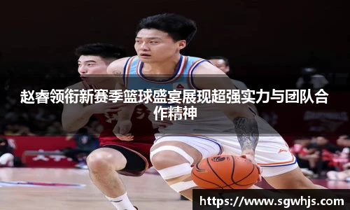 必一运动官网