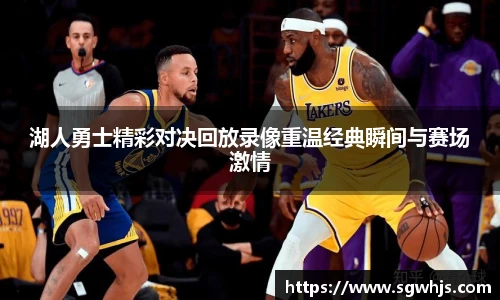 必一