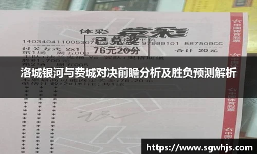 必一运动官网