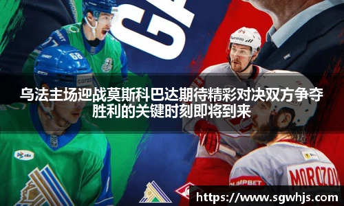 必一
