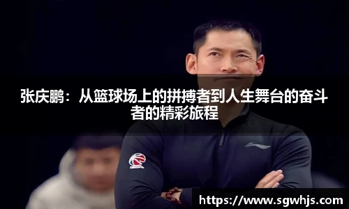 bsports必一体育