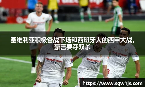bsports必一体育