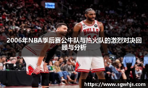 bsports必一体育
