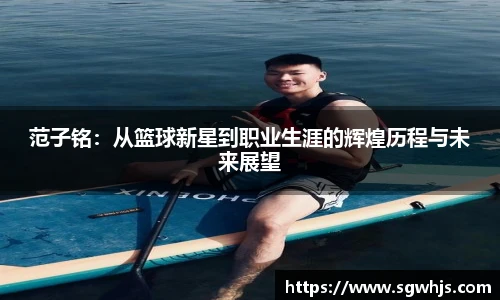 bsports官网