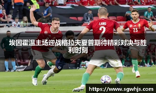 bsports必一体育