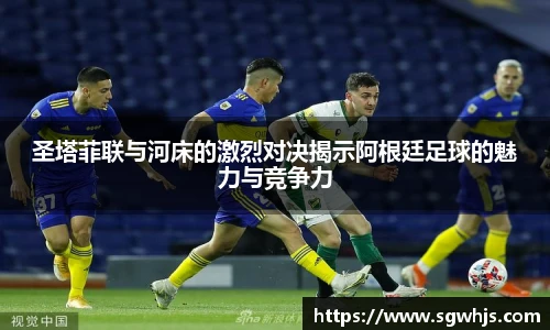 必一运动官网
